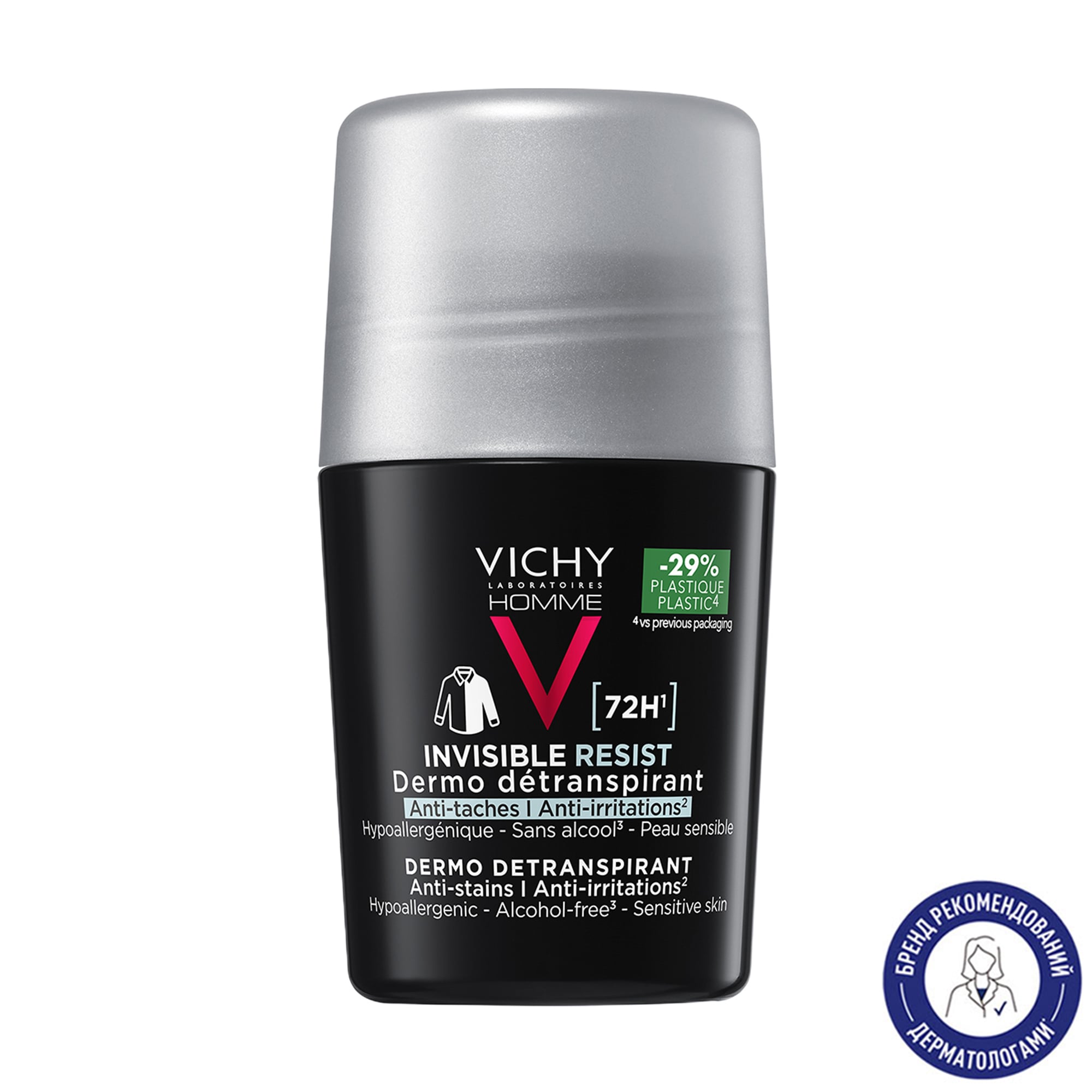 Кульковий дезодорант-антиперспірант Vichy Homme Invisible Resist 72 години захисту від поту та запаху, 50 мл